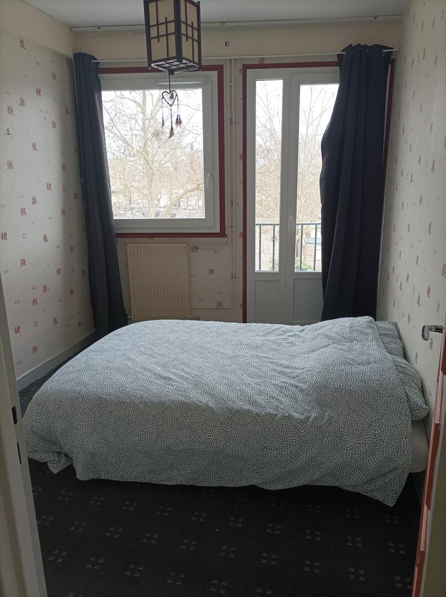 Joli Appartement Type 5 En Centre Ville Châteauroux 外观 照片